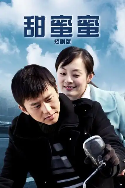 下班后的异世界